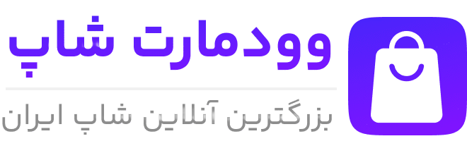 استایل آپ لند